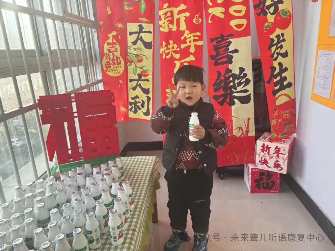 特殊教育