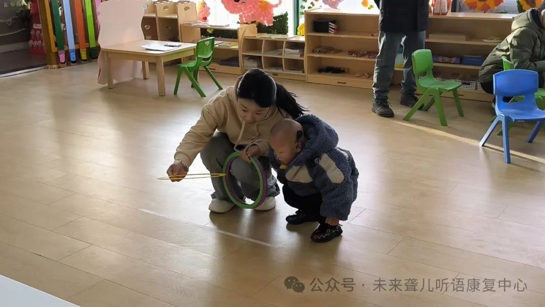 特殊教育