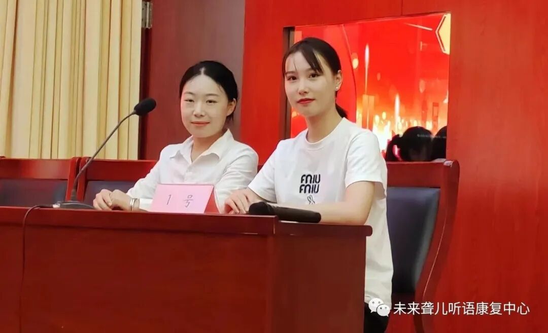 全国第七次残疾预防日知识竞赛活动