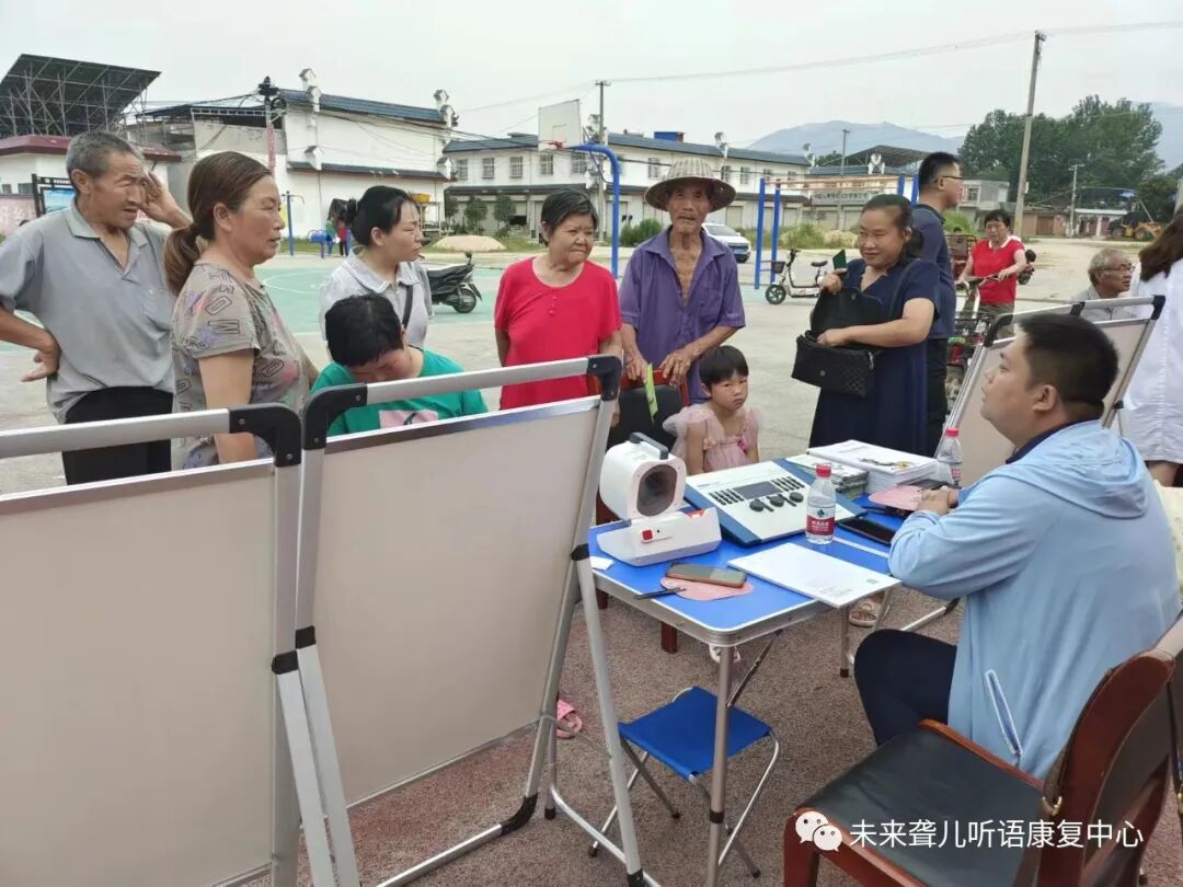 特殊儿童筛查咨询测评服务