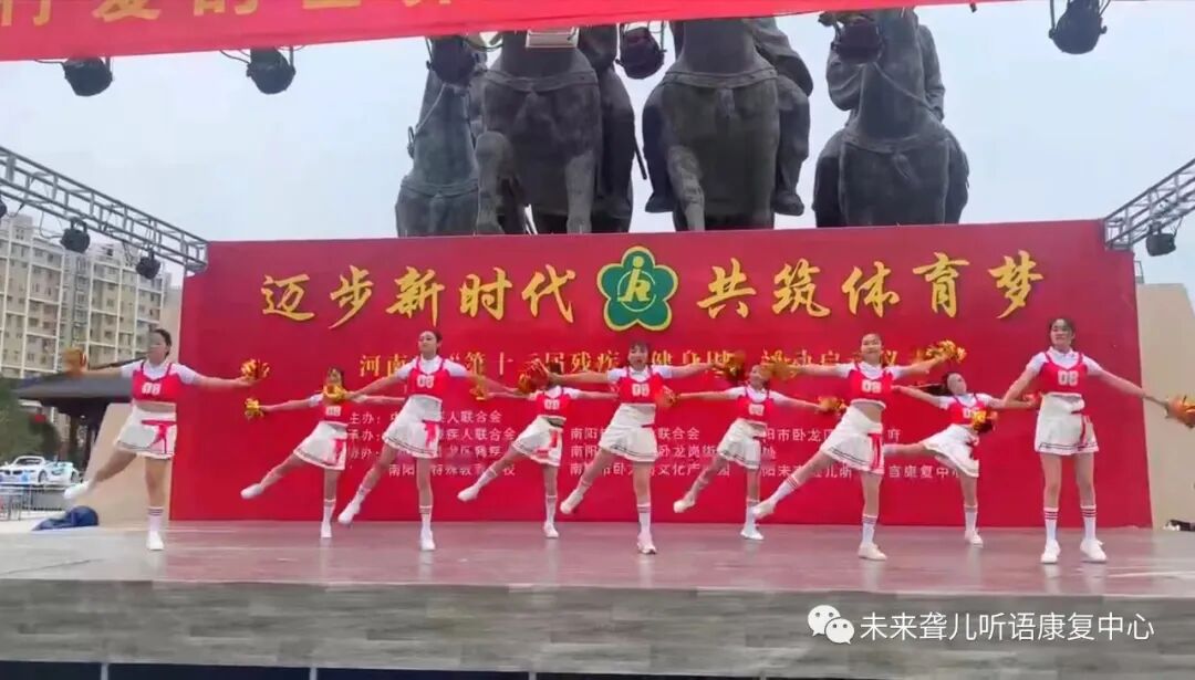 南阳未来听障儿童语言康复中心