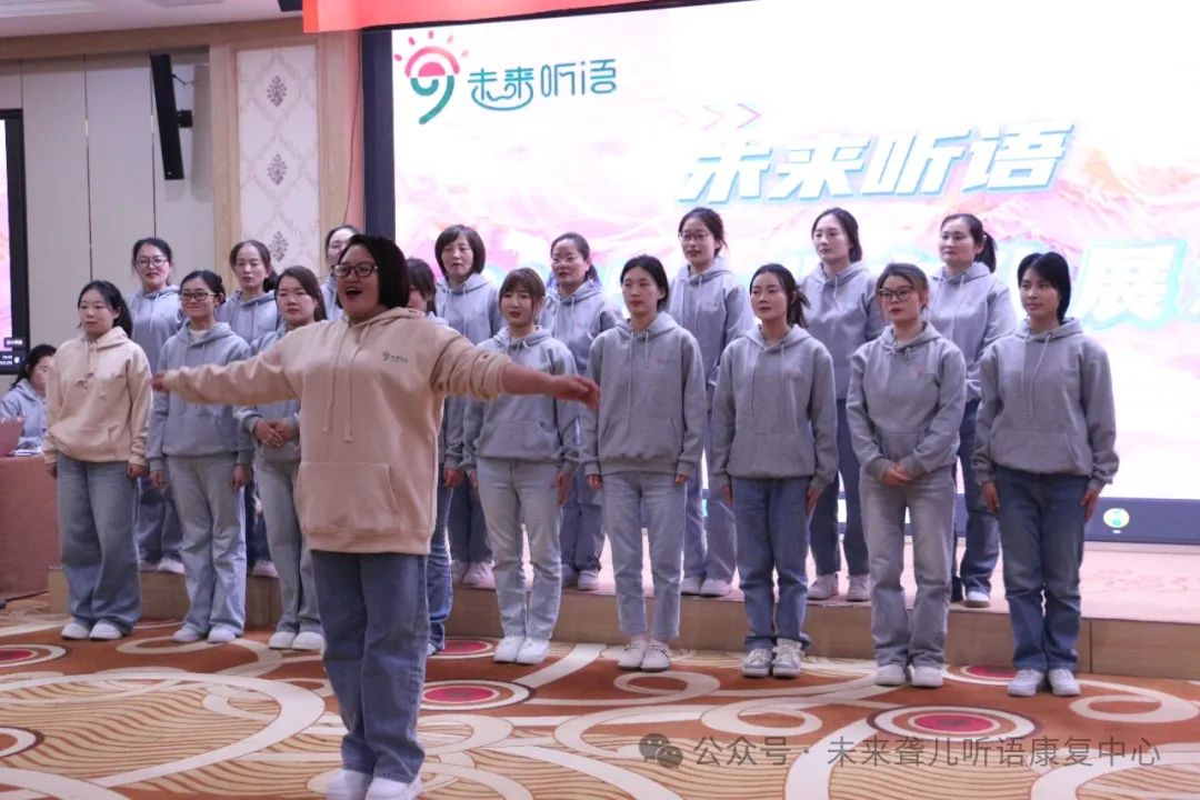 听障儿童