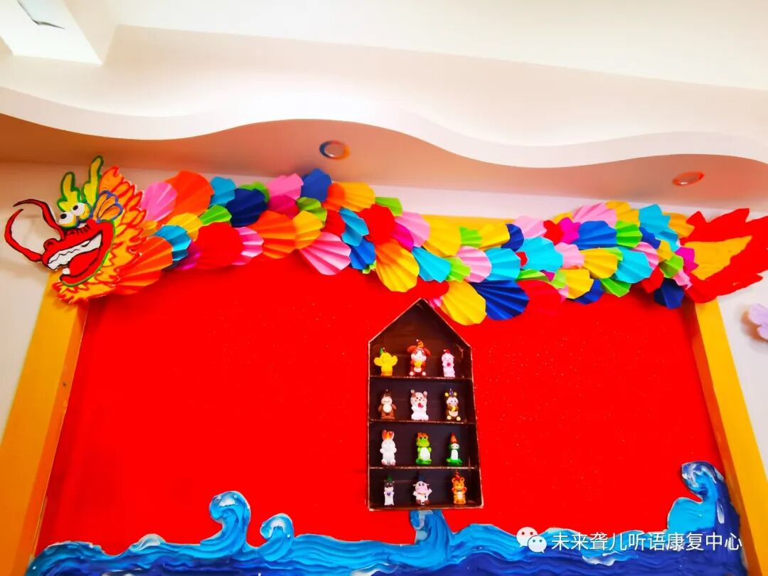 南阳未来听障儿童听语康复中心