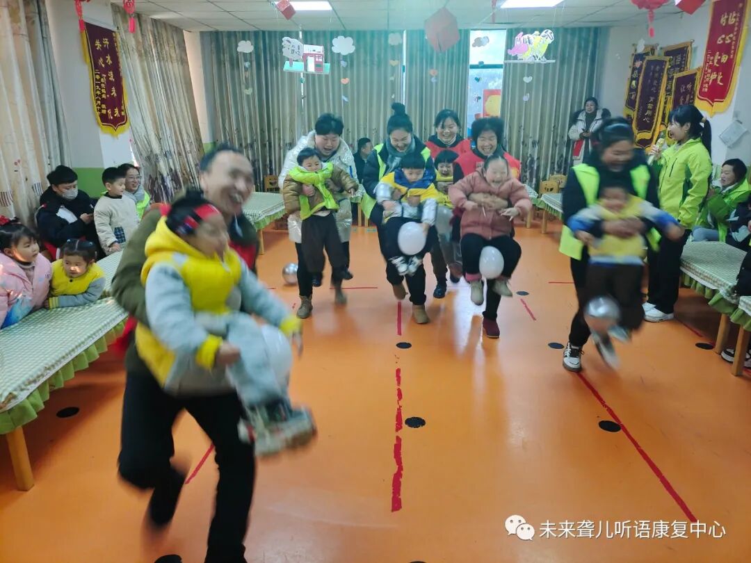 南阳未来听障儿童听语康复中心