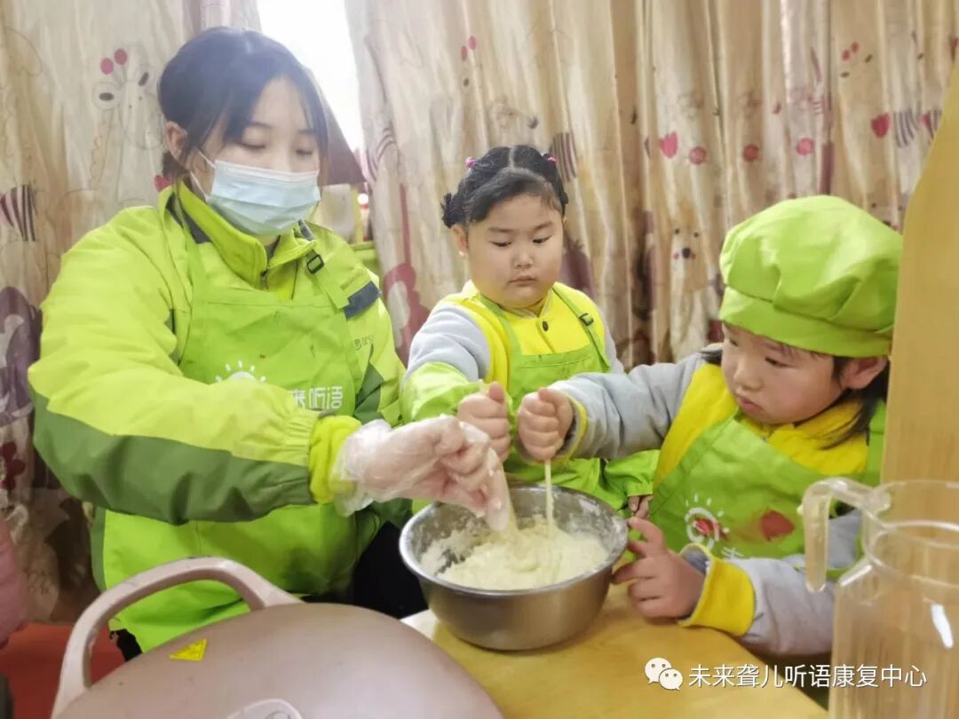 南阳未来听障儿童听语康复中心