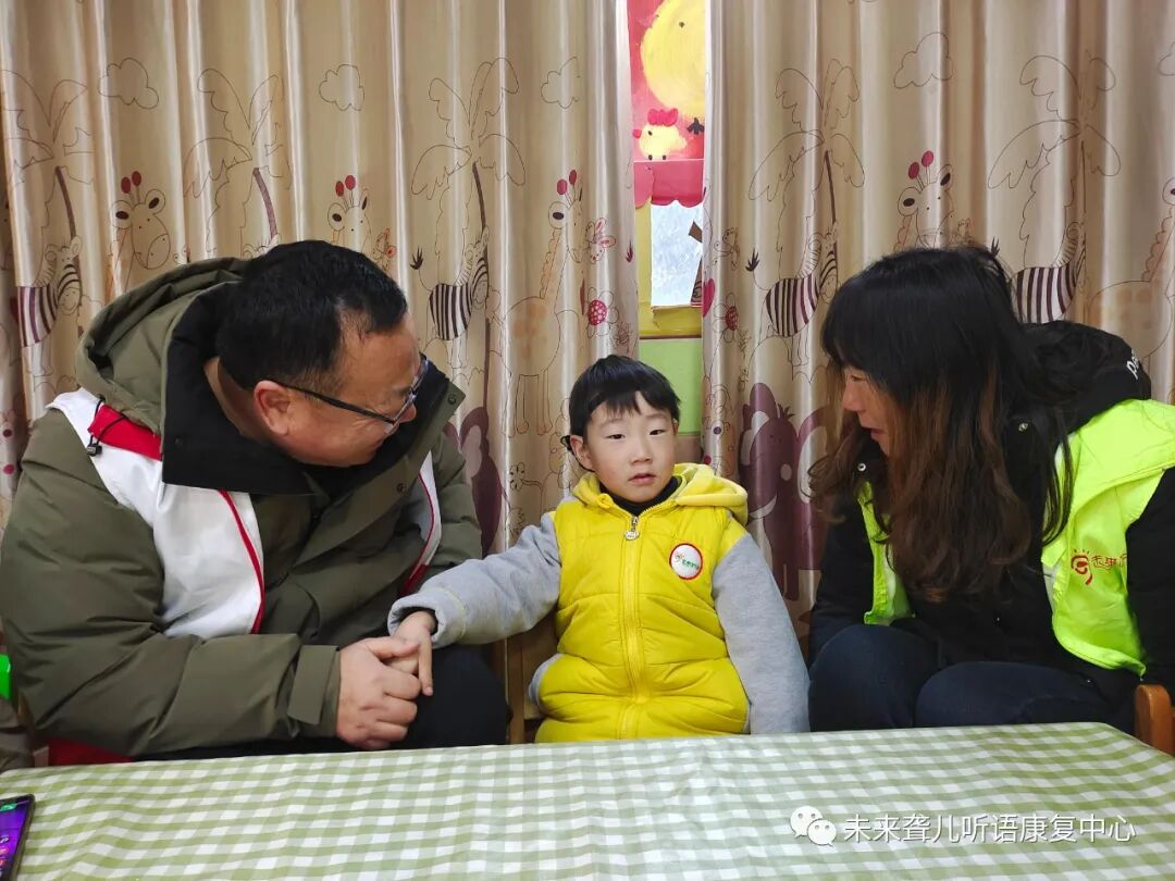 南阳未来听障儿童听语康复中心