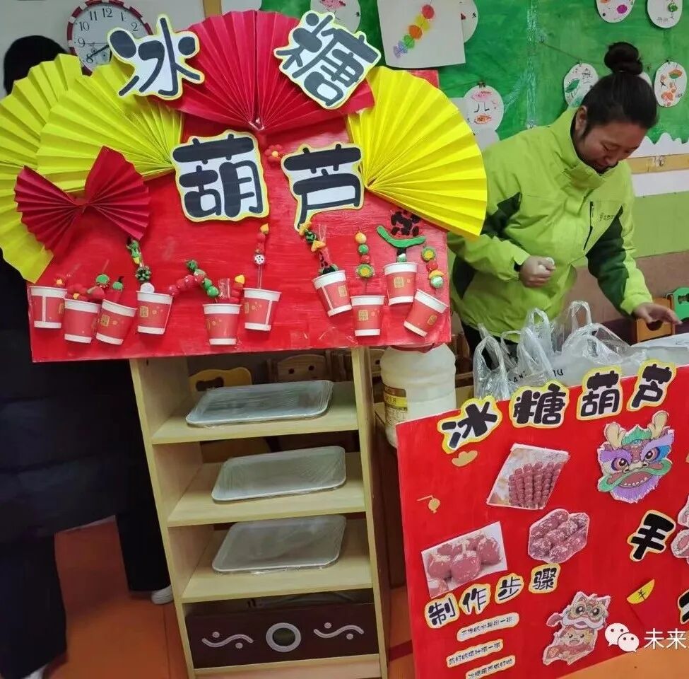 南阳未来听障儿童听语康复中心