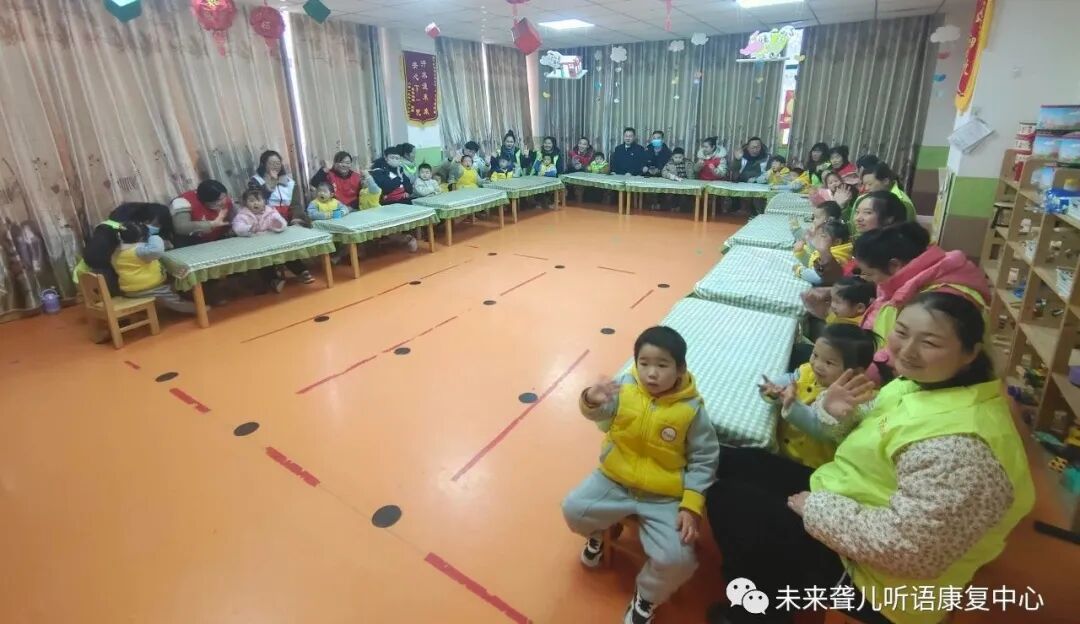 南阳未来听障儿童听语康复中心