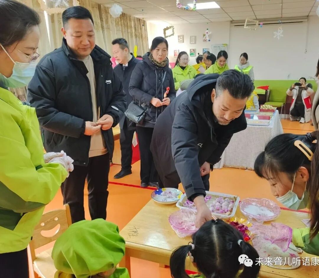 南阳未来听障儿童听语康复中心