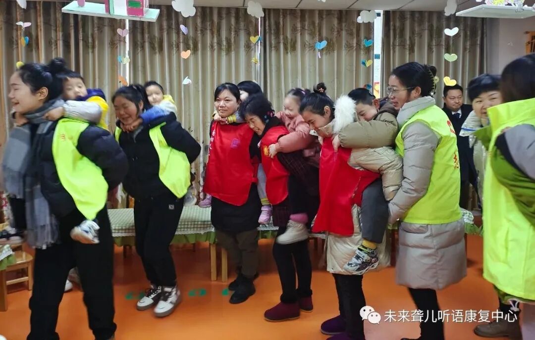 南阳未来听障儿童听语康复中心