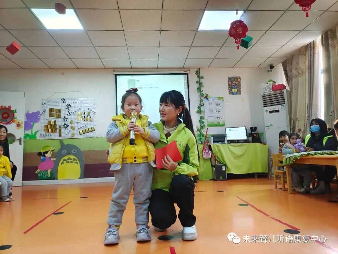 南阳未来听障儿童听语康复中心