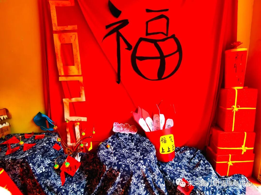 南阳未来听障儿童听语康复中心