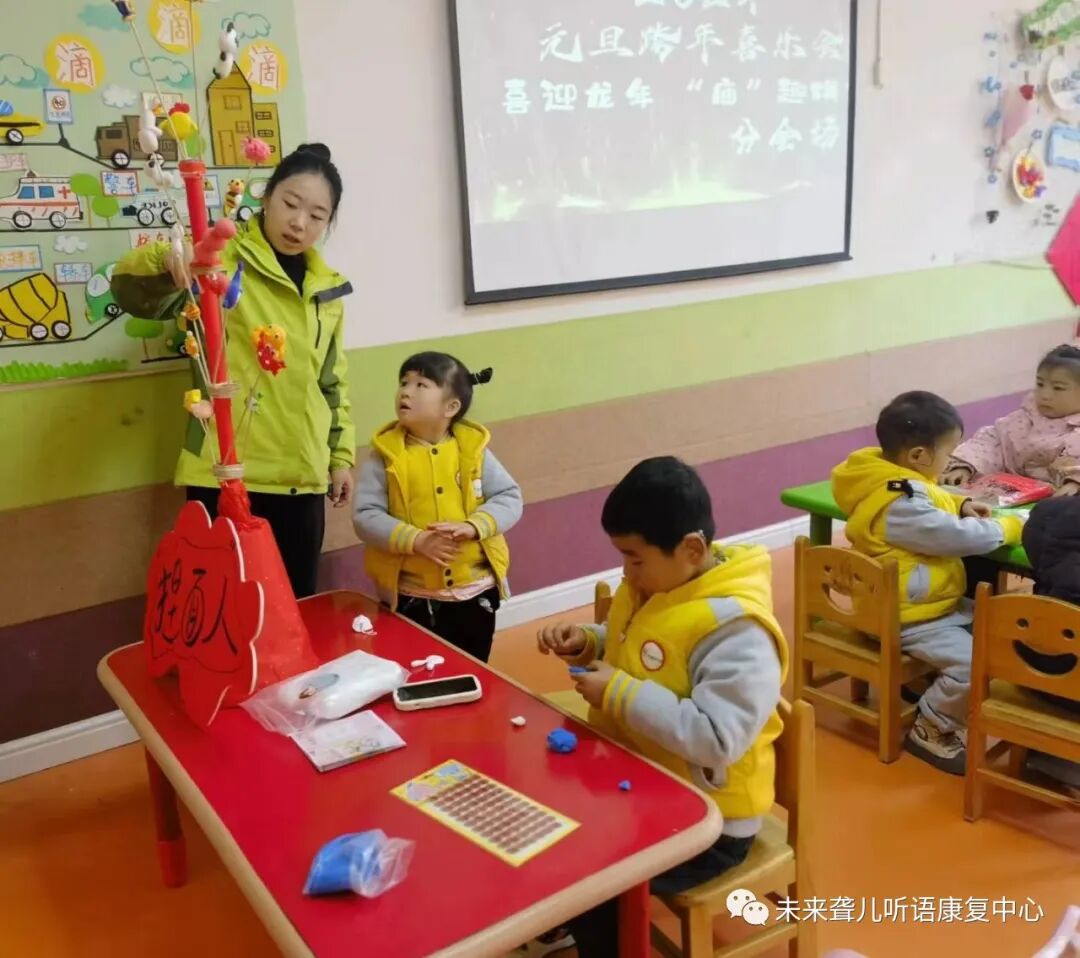 南阳未来听障儿童听语康复中心