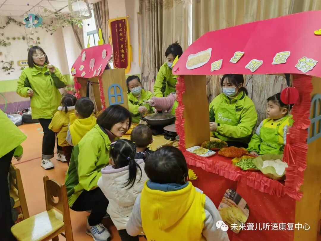 南阳未来听障儿童听语康复中心