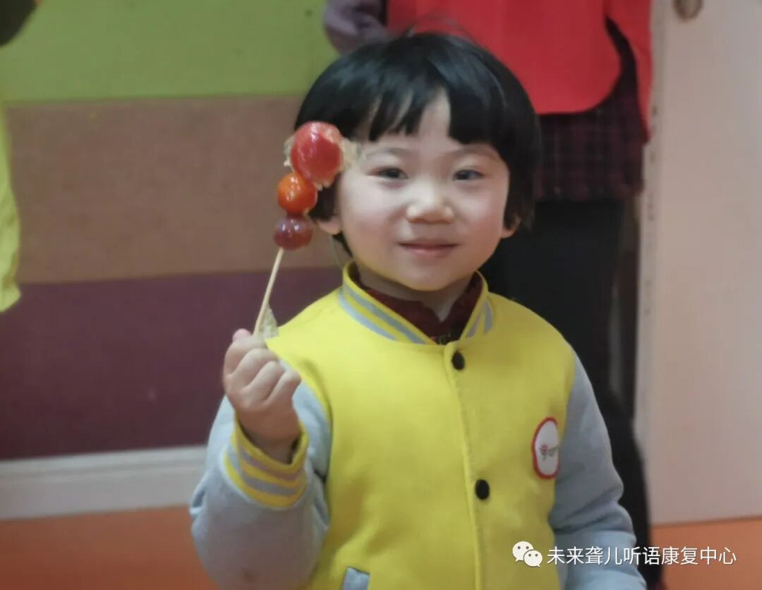 南阳未来听障儿童听语康复中心