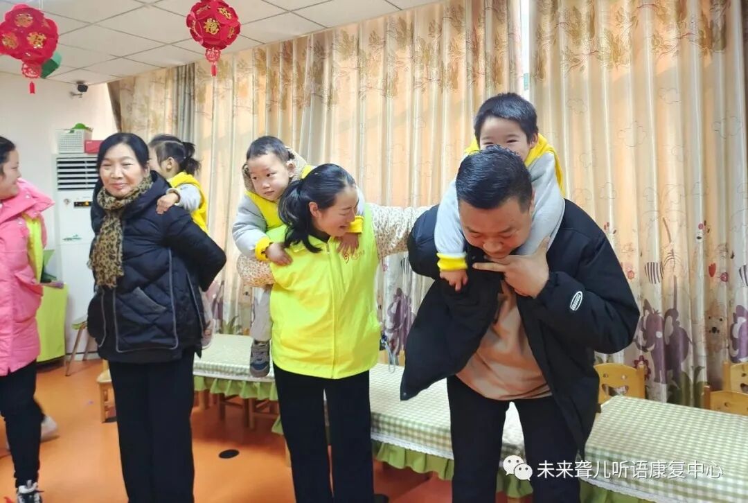 南阳未来听障儿童听语康复中心