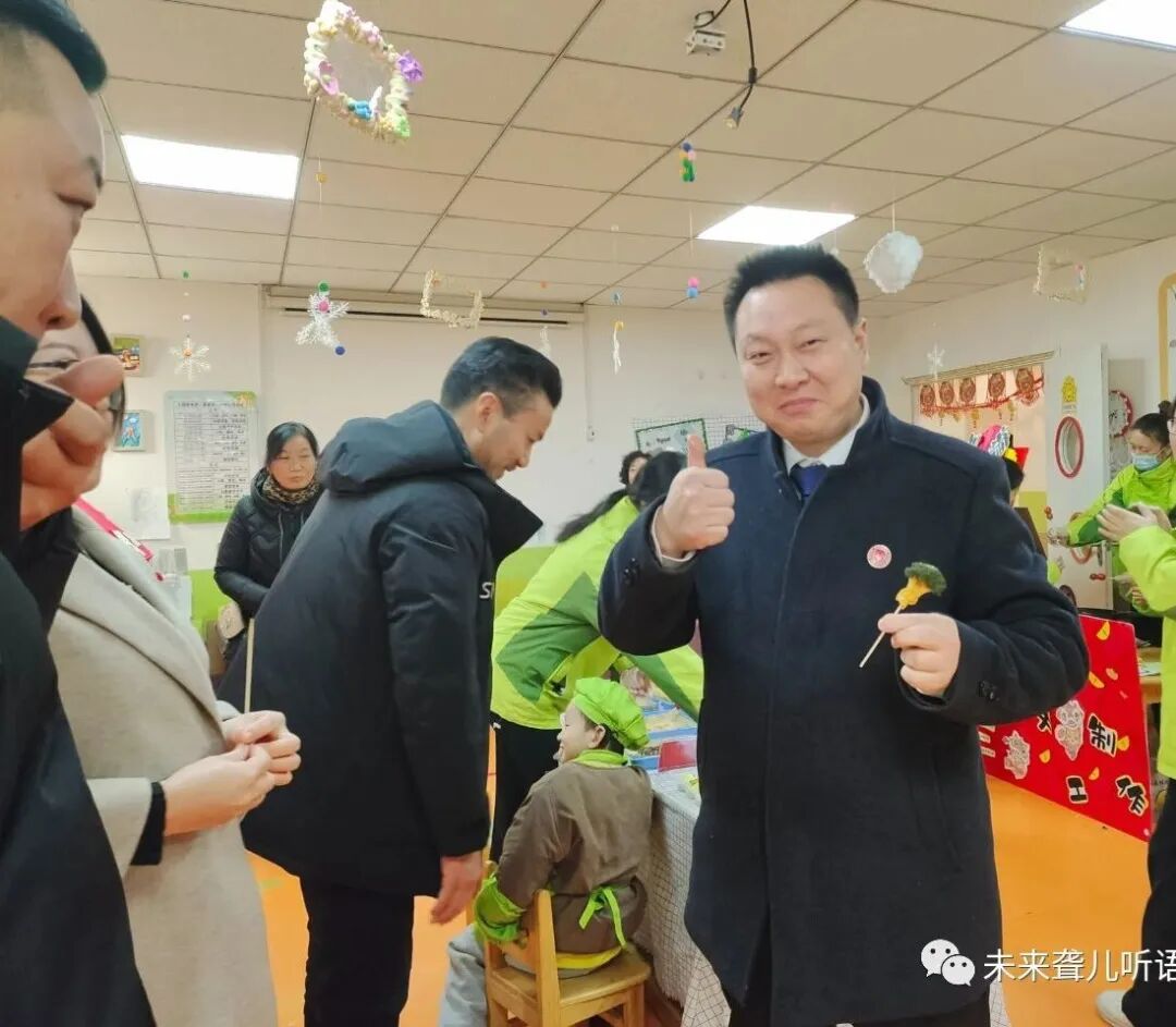 南阳未来听障儿童听语康复中心