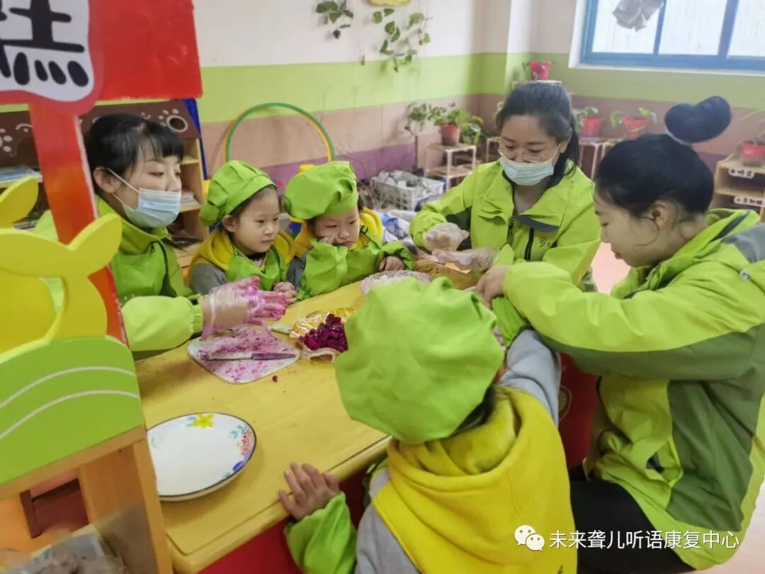 南阳未来听障儿童听语康复中心