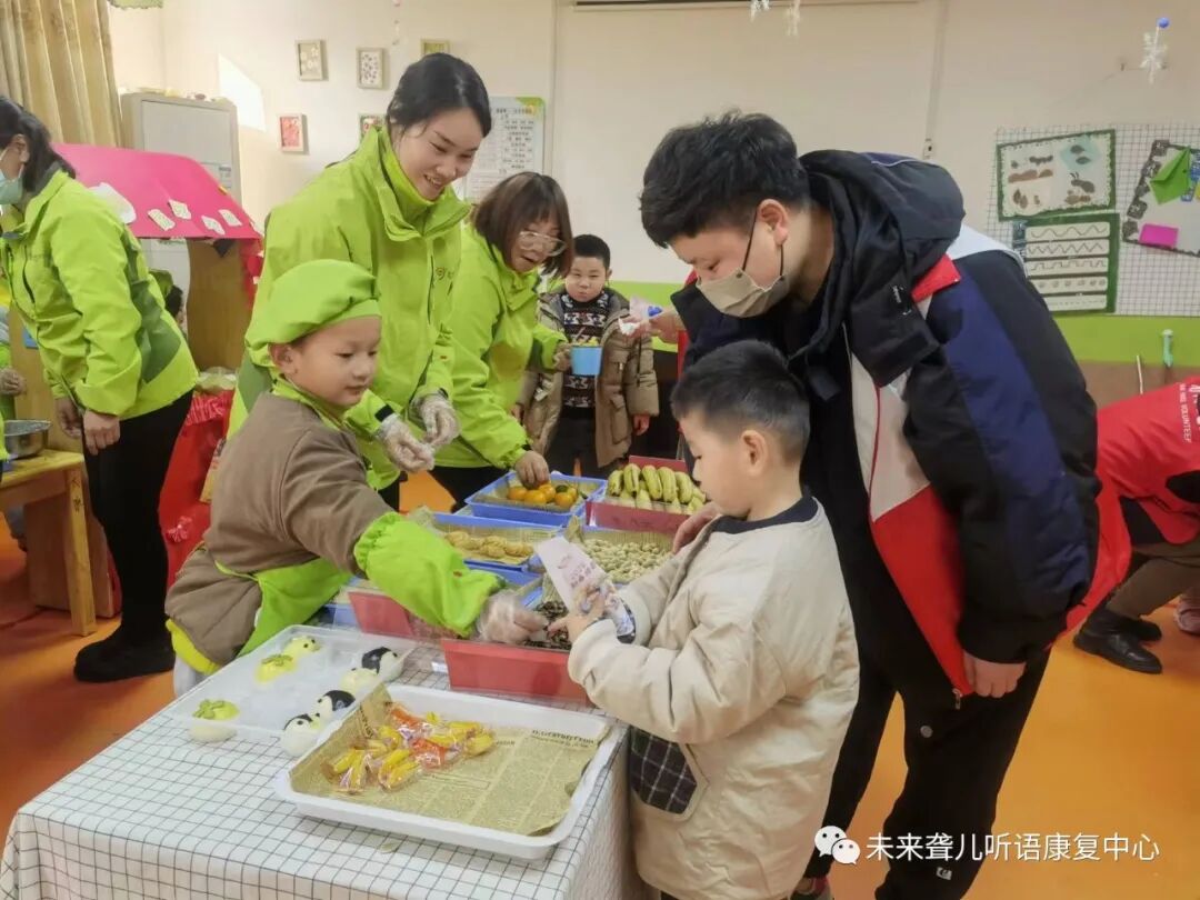 南阳未来听障儿童听语康复中心