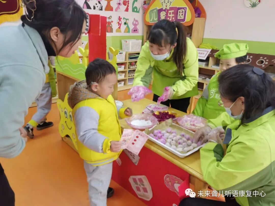 南阳未来听障儿童听语康复中心