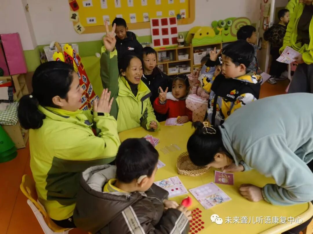 南阳未来听障儿童听语康复中心