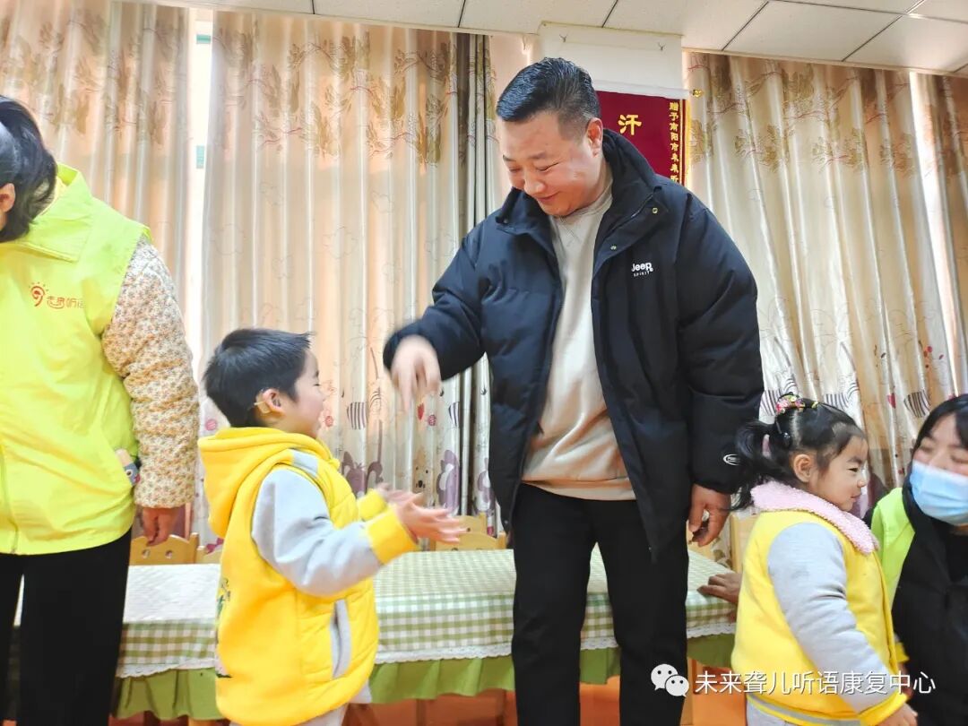 南阳未来听障儿童听语康复中心