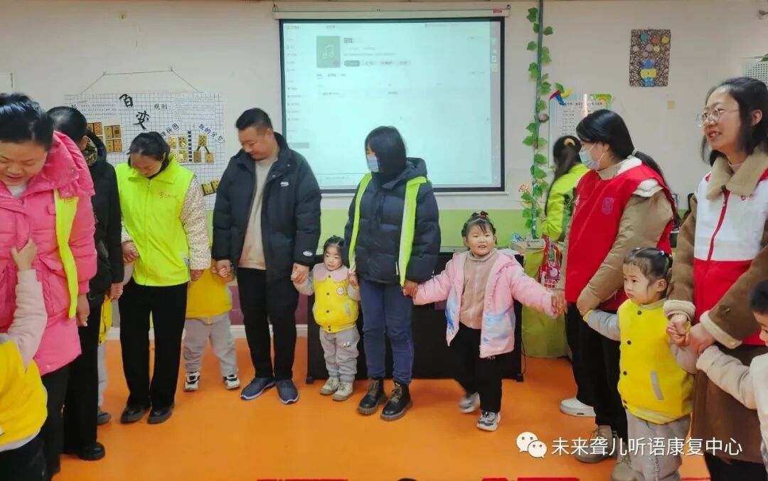 南阳未来听障儿童听语康复中心