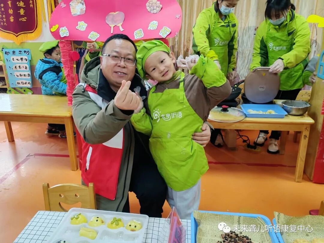 南阳未来听障儿童听语康复中心