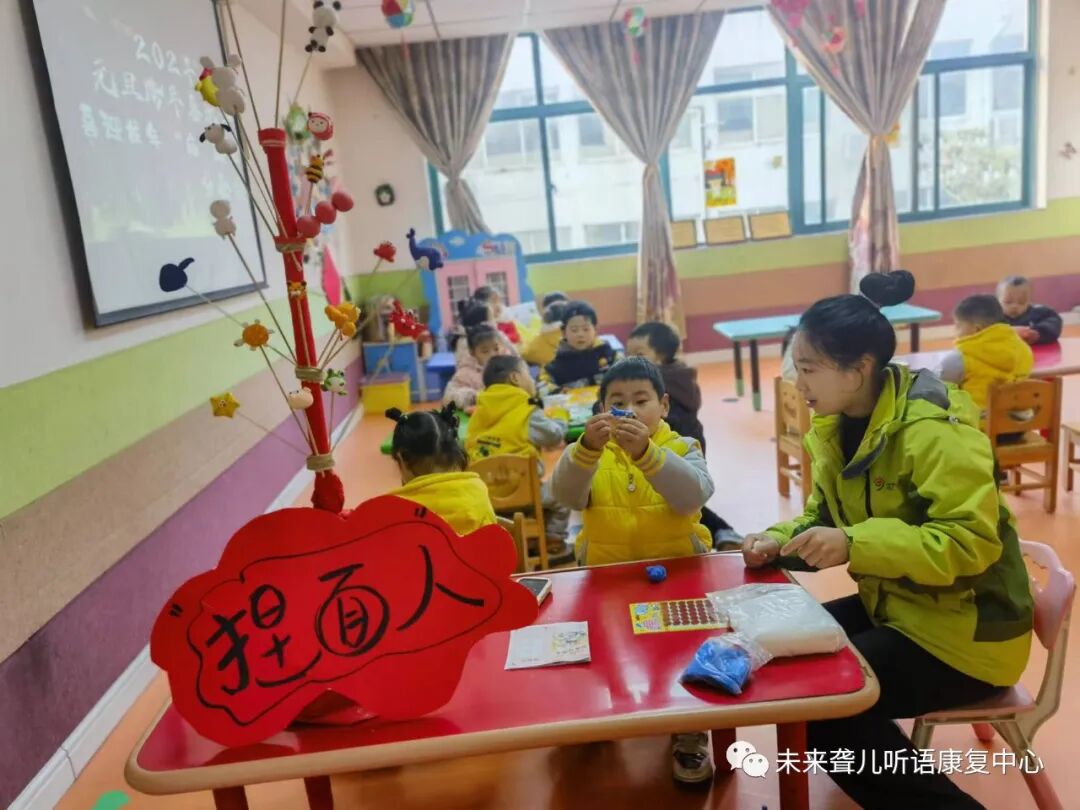 南阳未来听障儿童听语康复中心