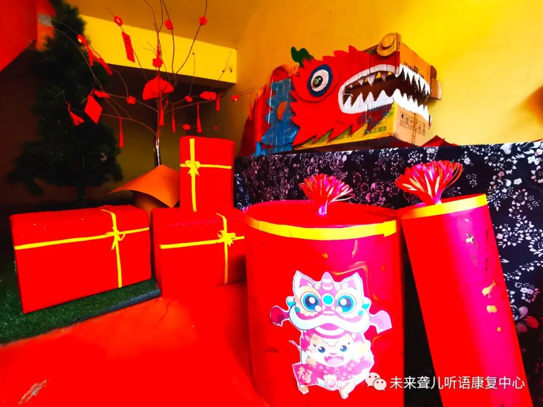 南阳未来听障儿童听语康复中心