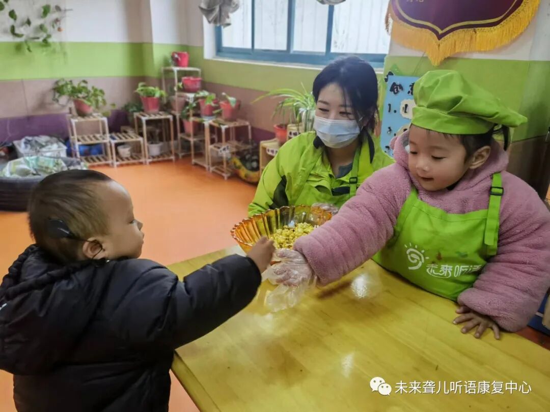 南阳未来听障儿童听语康复中心