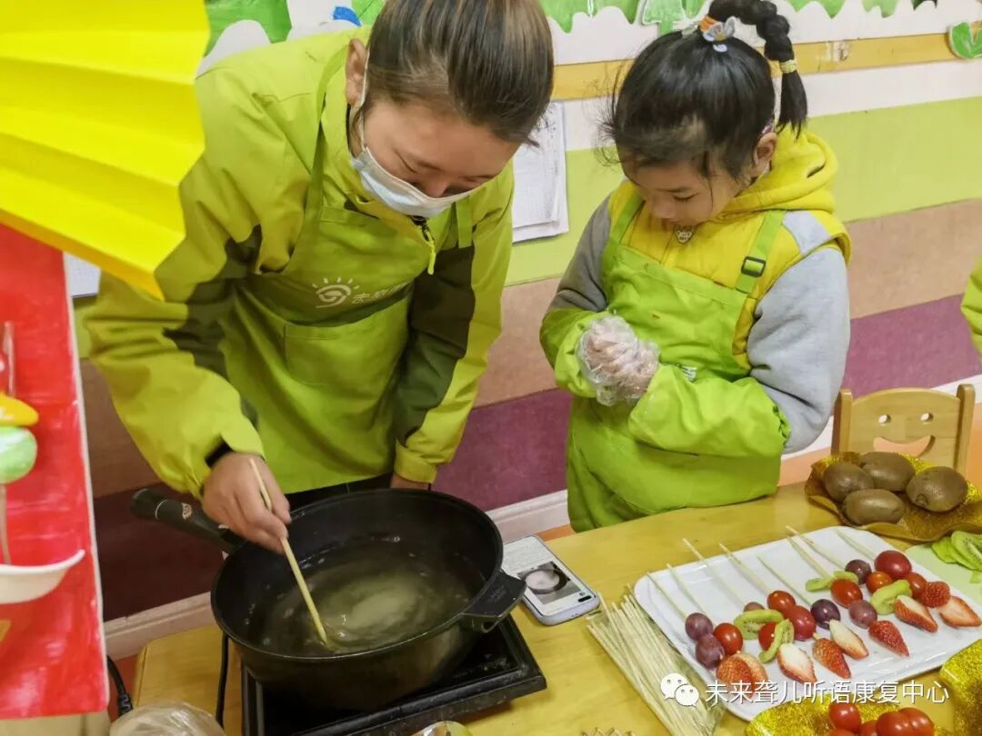 南阳未来听障儿童听语康复中心