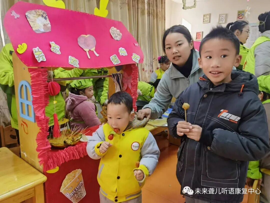 南阳未来听障儿童听语康复中心