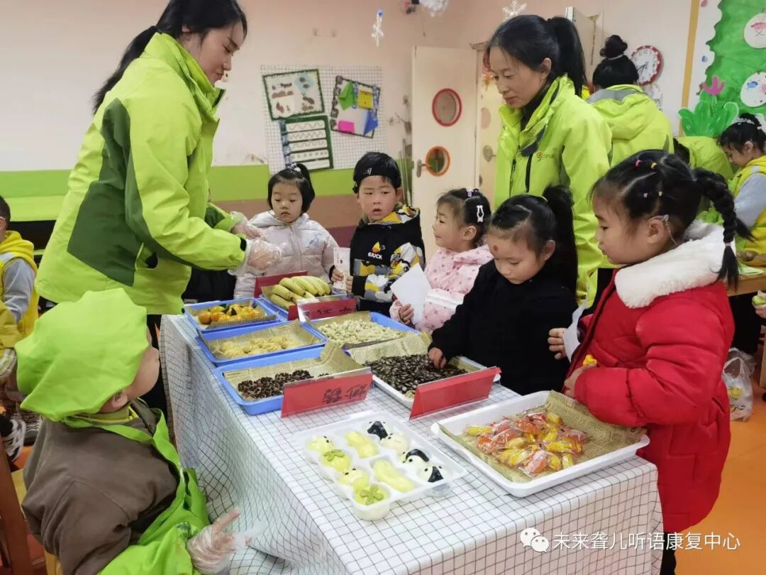 南阳未来听障儿童听语康复中心