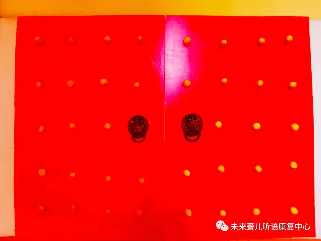 南阳未来听障儿童听语康复中心