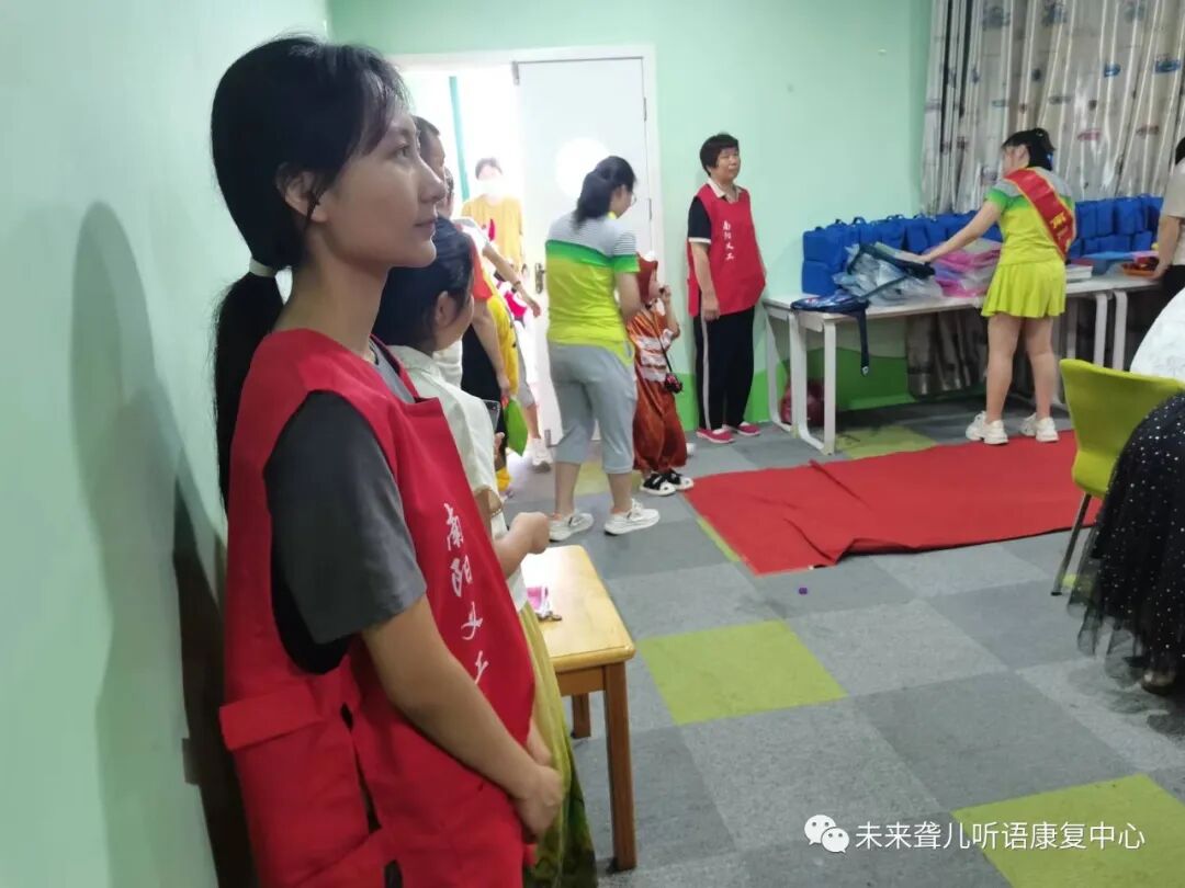 未来聋儿听语康复中心