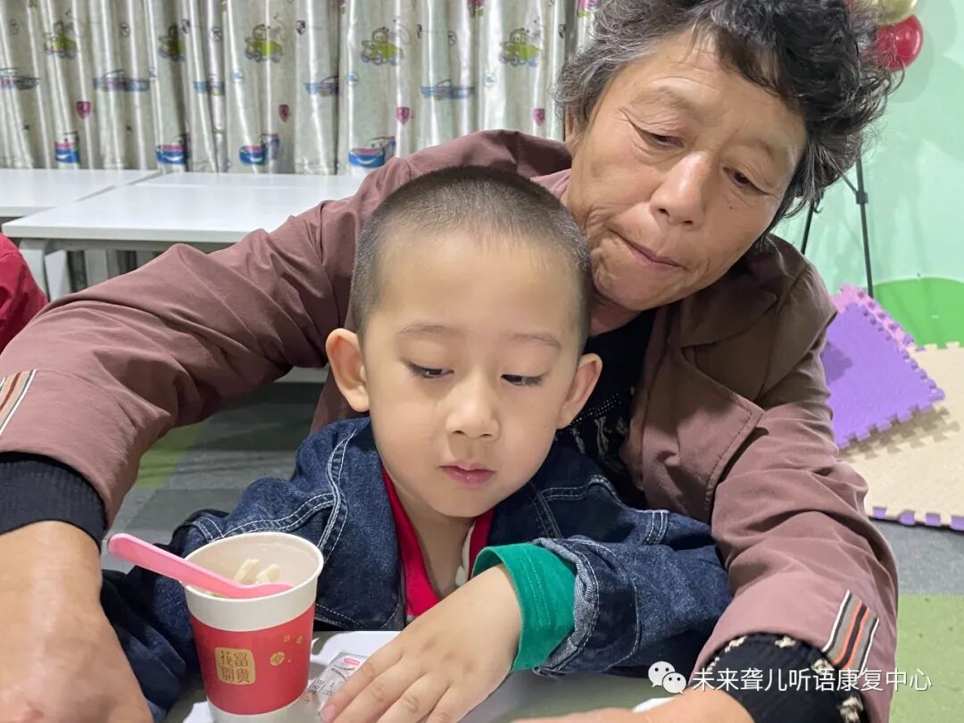 未来听障儿童听语康复中心