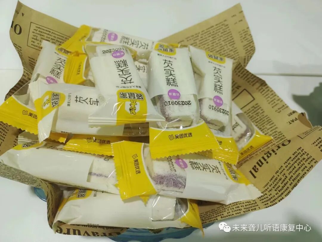 未来听障儿童听语康复中心