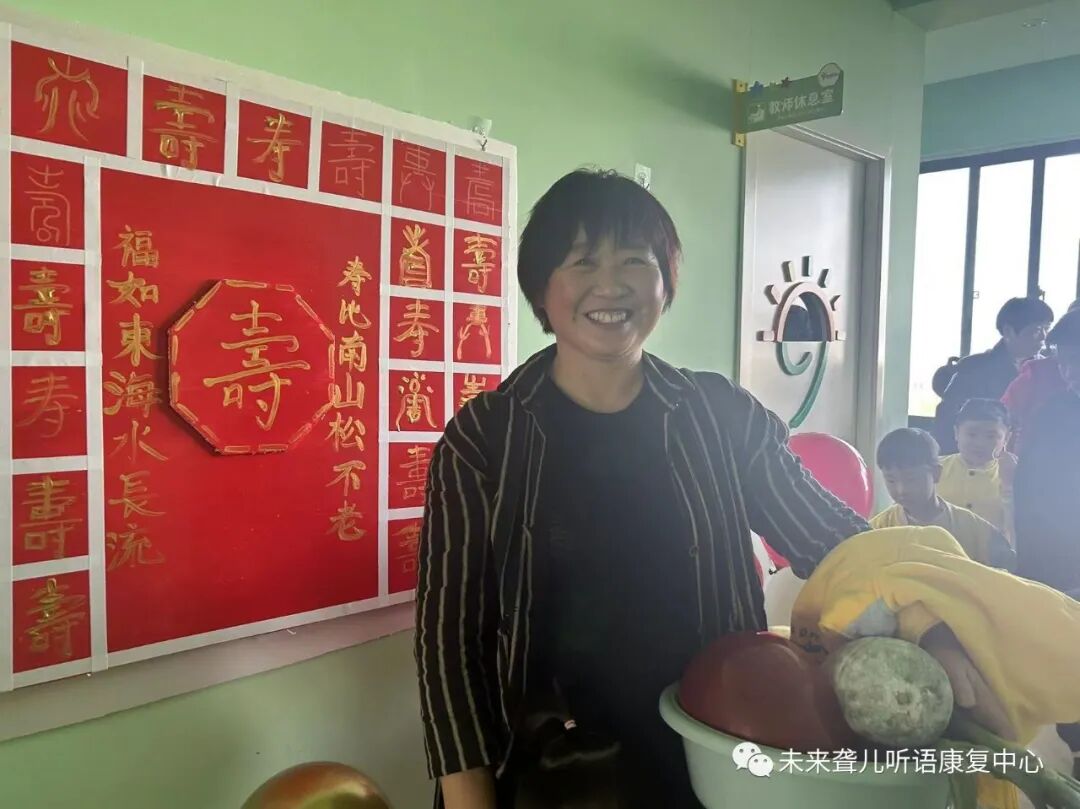 未来听障儿童听语康复中心