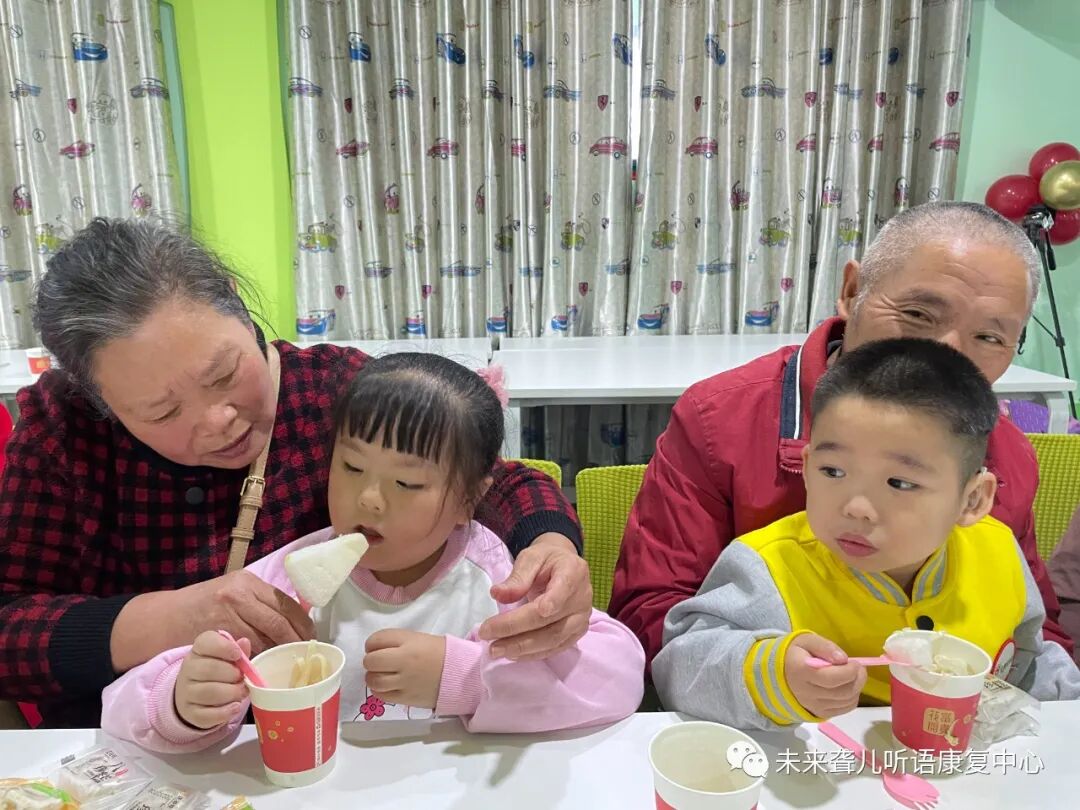 未来听障儿童听语康复中心