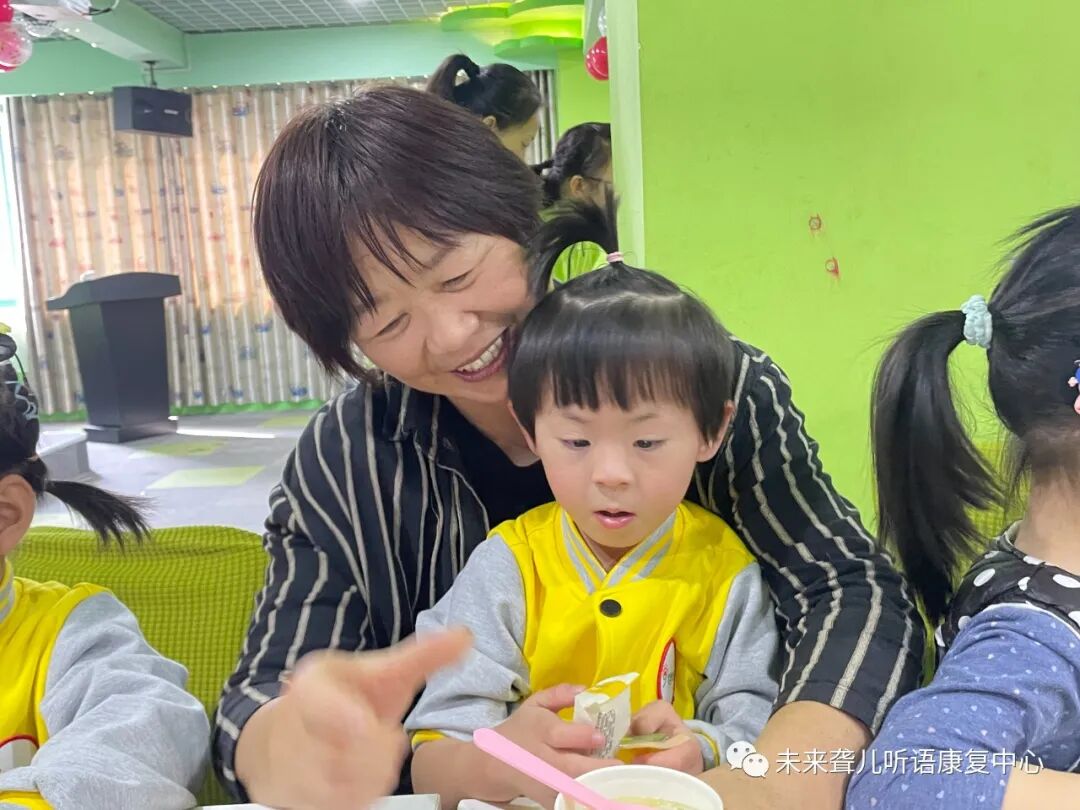 未来听障儿童听语康复中心