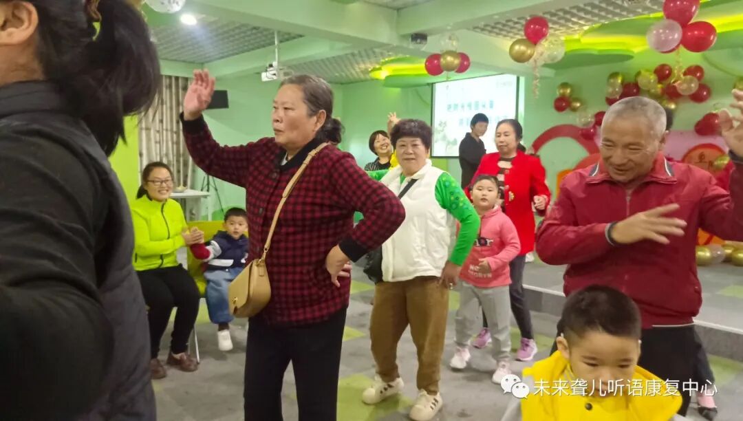 未来听障儿童听语康复中心