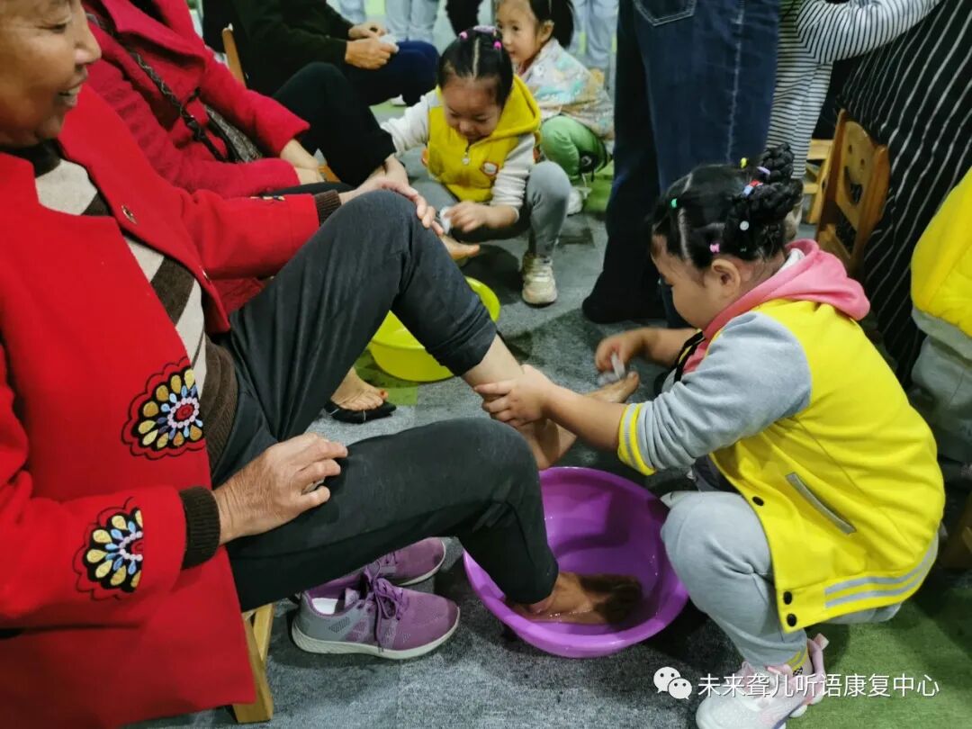 未来听障儿童听语康复中心