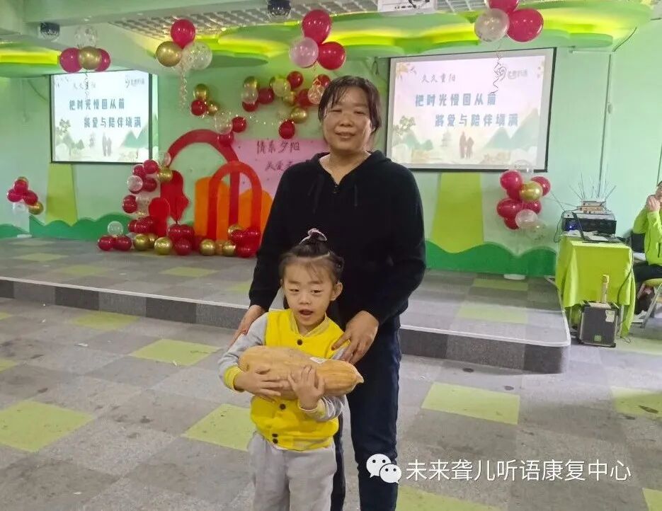 未来听障儿童听语康复中心