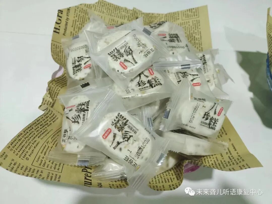 未来听障儿童听语康复中心