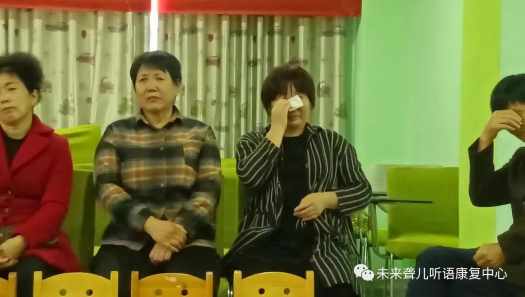 未来听障儿童听语康复中心