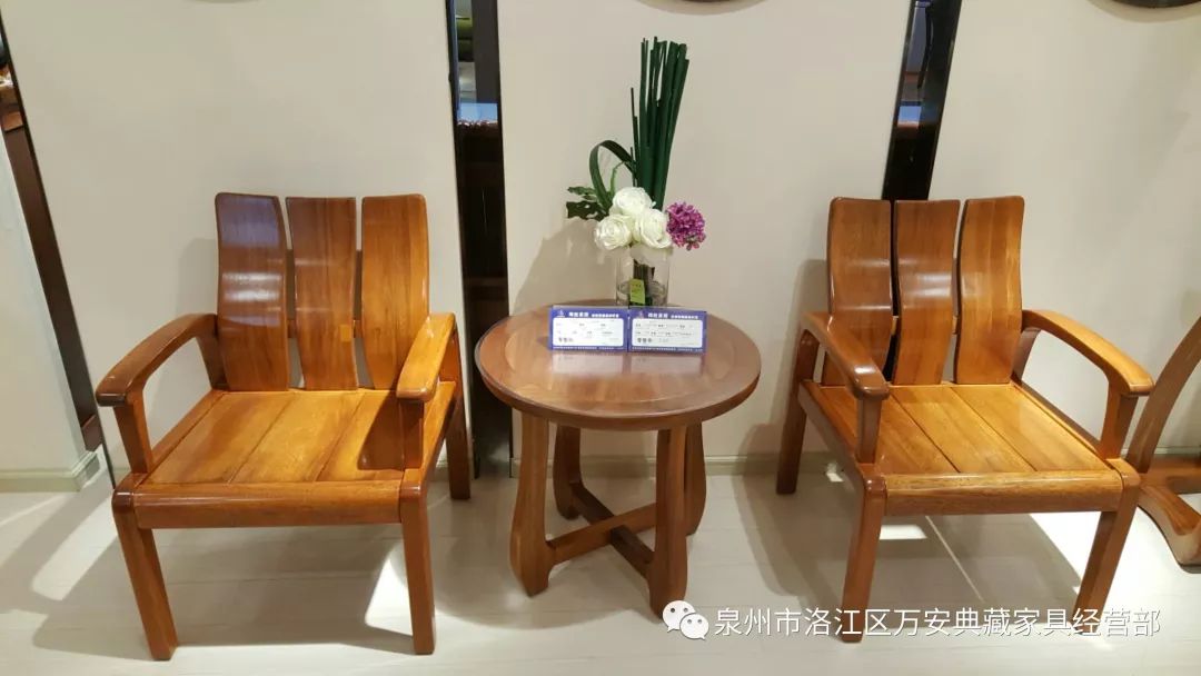 实木家具木材档次_实木家具木材档次排名_档次木材实木家具排名