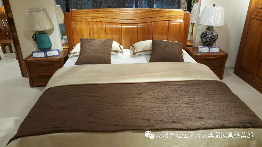 档次木材实木家具排名_实木家具木材档次排名_实木家具木材档次