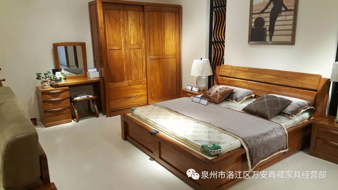档次木材实木家具排名_实木家具木材档次排名_实木家具木材档次
