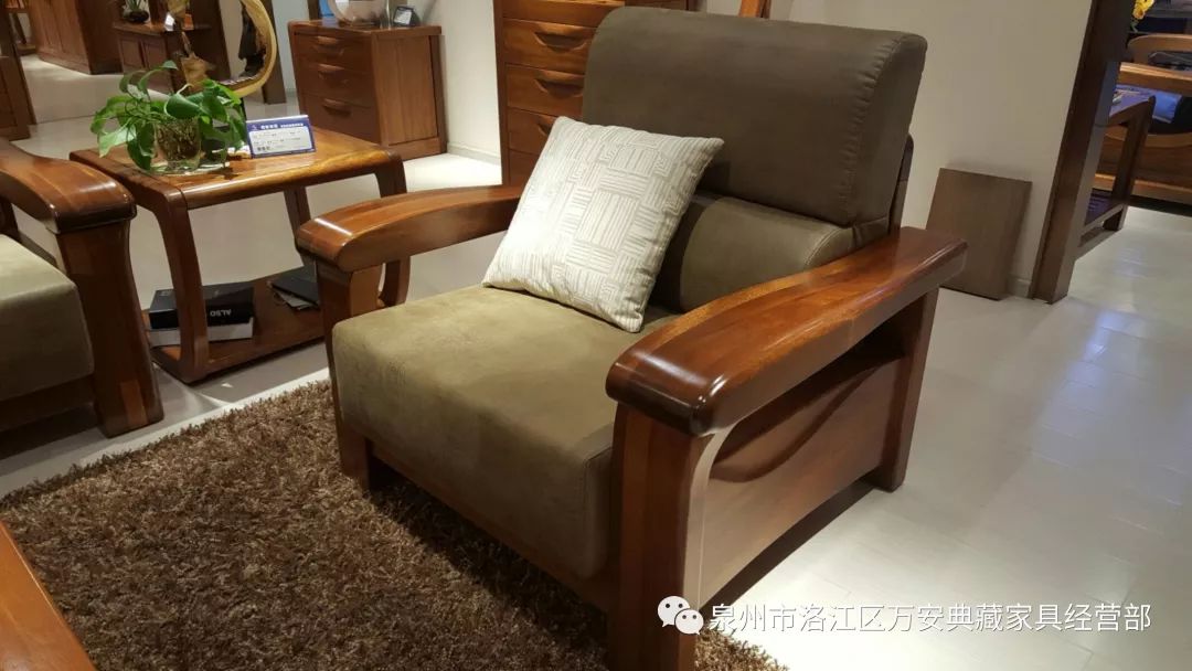 实木家具木材档次排名_档次木材实木家具排名_实木家具木材档次